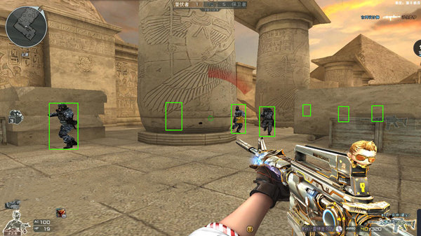 CF透视追踪【寒冰】